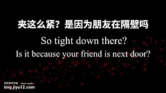 Shh, Your Friend's Next Door – Quiet Sex with Your Boyfriend [M4F Audio]