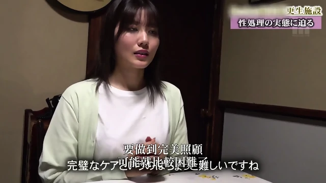 神宮寺ナオ[Chinese Subtitles Uncensored] , Pornstar, Japanese, Threesome, Group Sex, Anal, Squirt